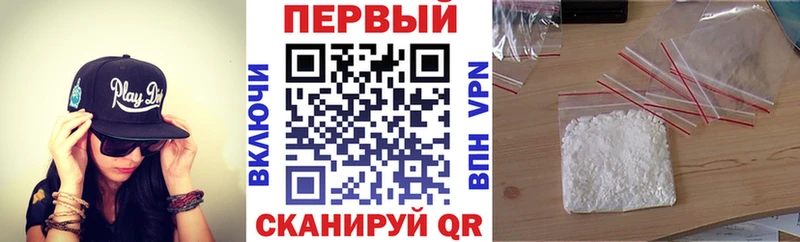 OMG сайт  где купить наркотик  Домодедово  Амфетамин 97% 
