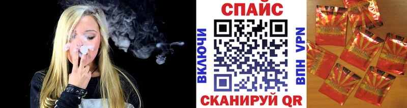 МЕГА как зайти Домодедово Бутират жидкий экстази