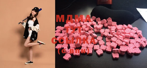 синтетический гашиш Алексин