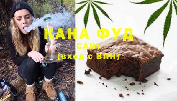 синтетический гашиш Алексин