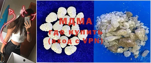 спайс Дмитров