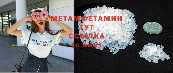 каннабис Дмитриев