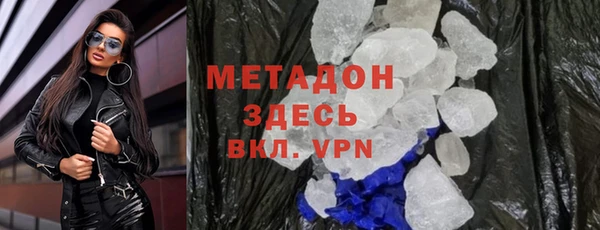 индика Алзамай